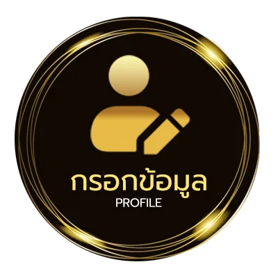 โปรไฟล์ galaxy auto