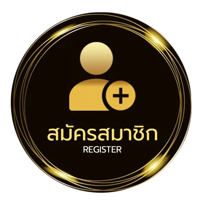 สมัครง่าย galaxy auto ไม่ถึง 1 นาที