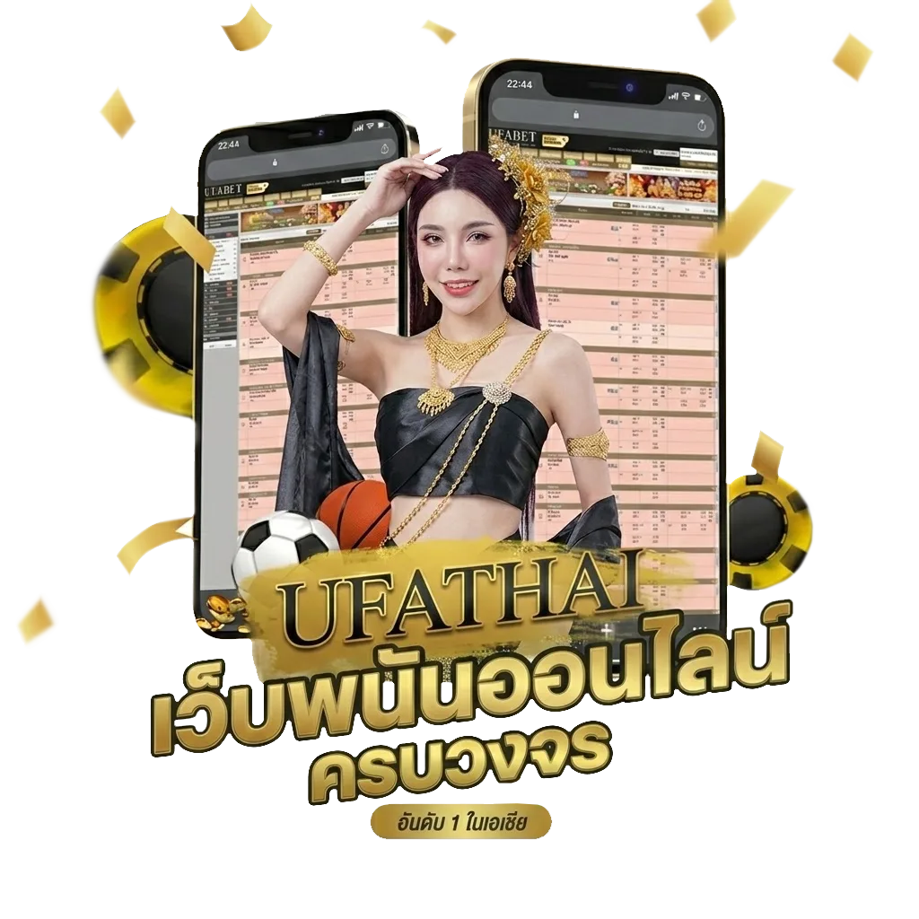 galaxy auto โบนัส — สำหรับสมาชิก