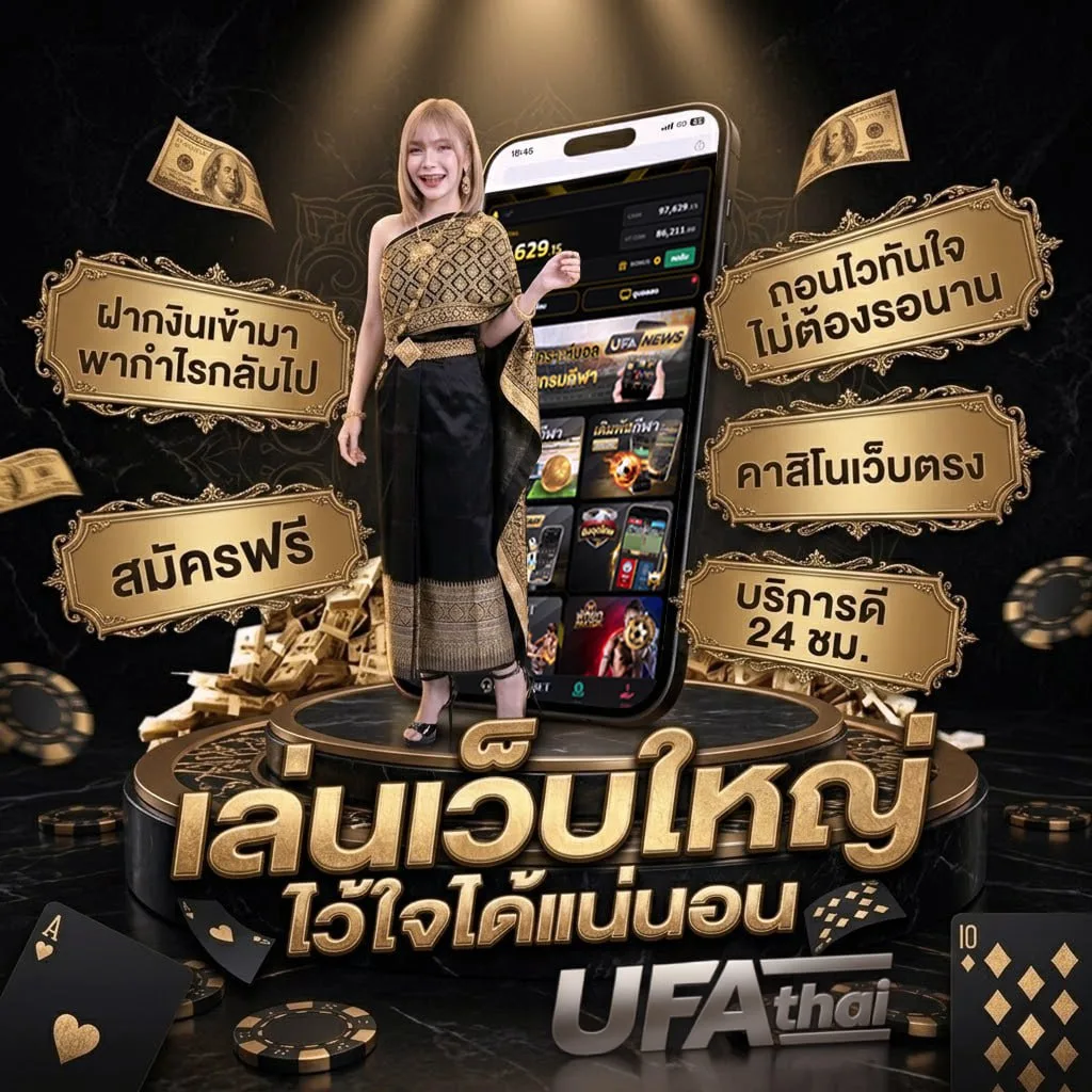 galaxy auto แบนเนอร์แบรนด์ — ตัวแทนอย่างเป็นทางการ